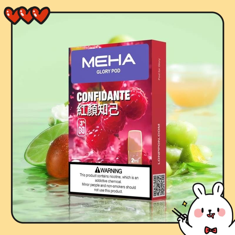 MEHA煙彈推薦 meha電子煙煙彈 3