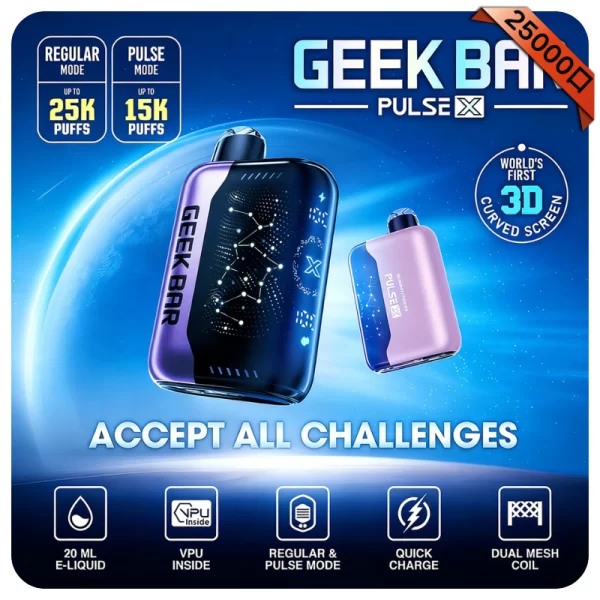 拋棄式電子煙 Geek Bar Puls